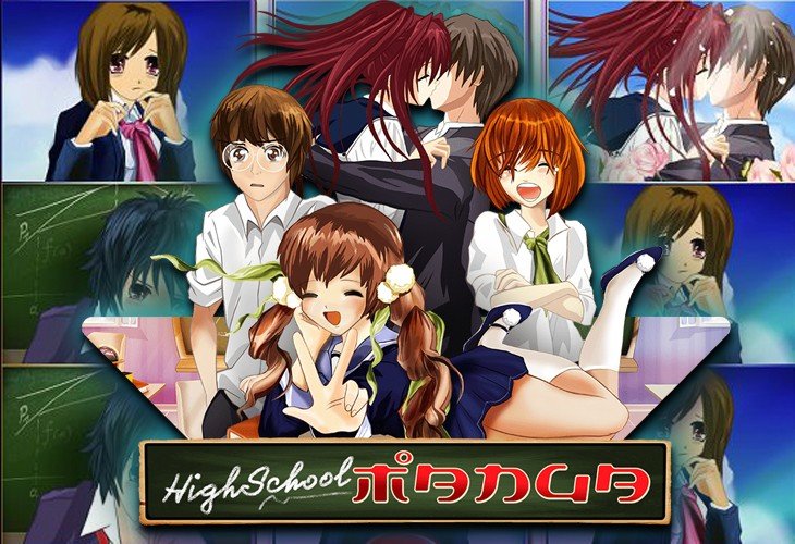 High School Manga - Wazdan slot at Bet Ninja Casino Casino
